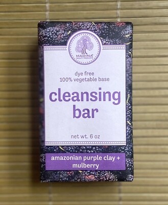 Amazonian Purple Clay and Mulberry Cleansing Bar (limited time only!)