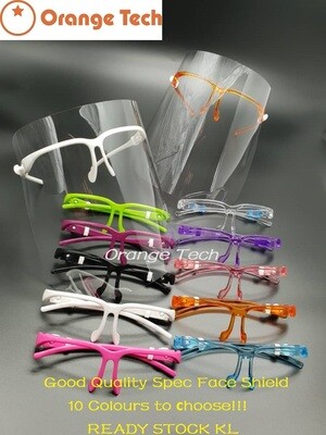 Limited Edition Colourful Spectacle Face Shield