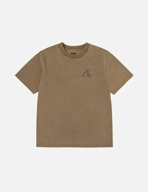 Seagull and "Ebisu" Print Relax Fit T-Shirt