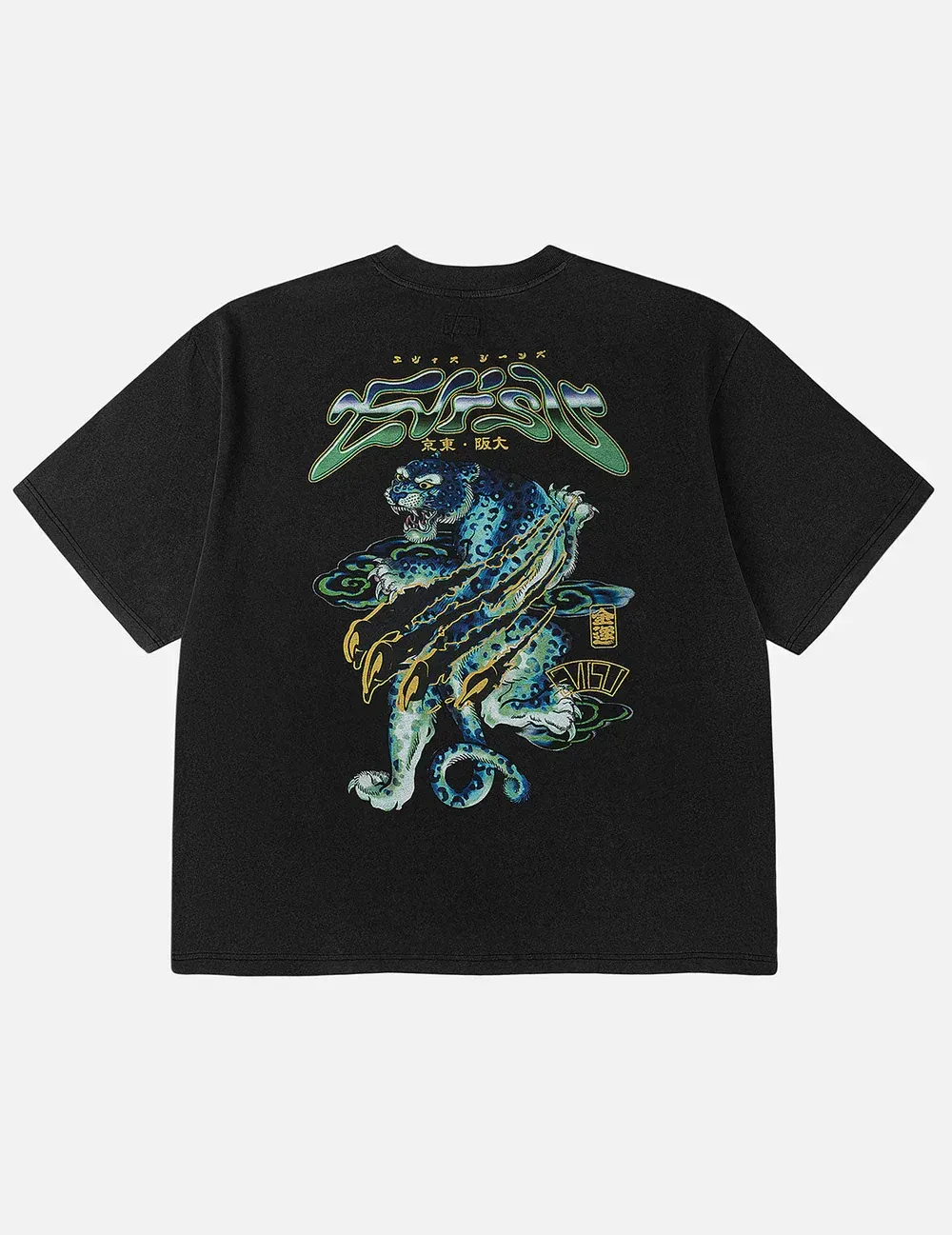 EVISU Neon Leopard Printed T-shirt