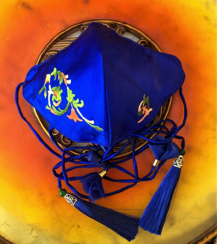 Royal  Face Mask