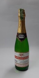 Vino Espumoso Montecarlo Rosado