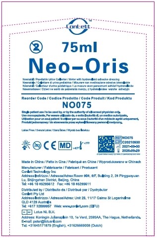 Neo-Oris