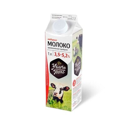 Молоко Углече Поле питьевое цельное 3,5-5,2%