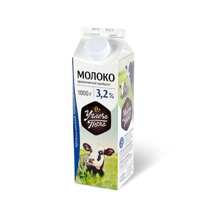 Молоко Углече Поле питьевое пастеризованное 3,2%