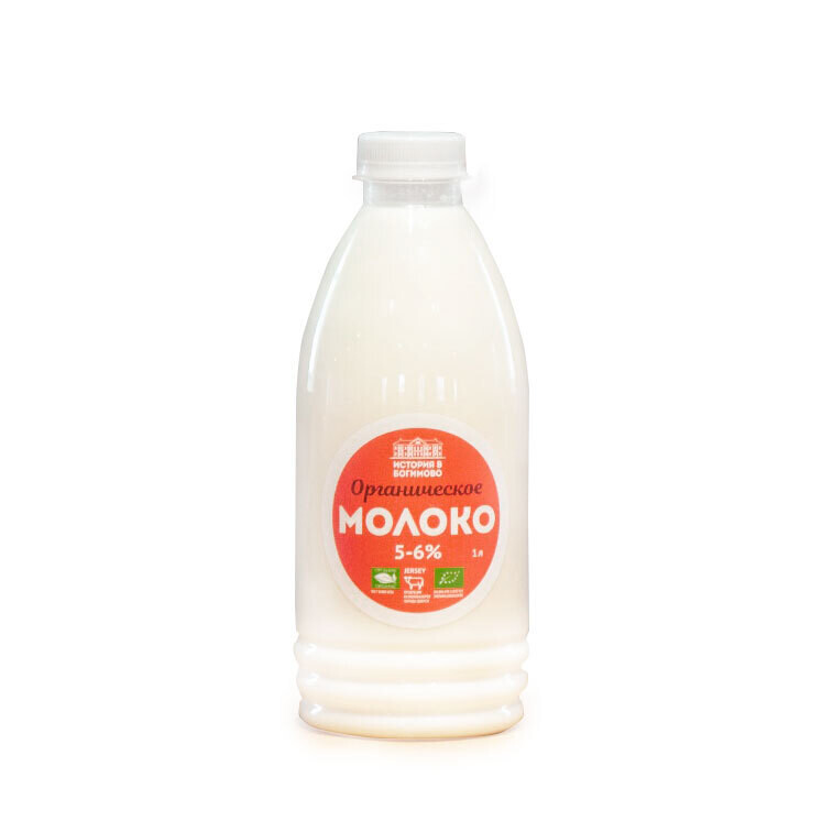 Молоко Богимовское  5-6%