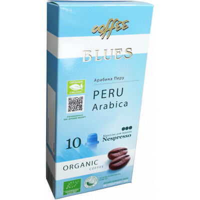 Органический кофе в капсулах Перу (10 шт) для к/м Nespresso