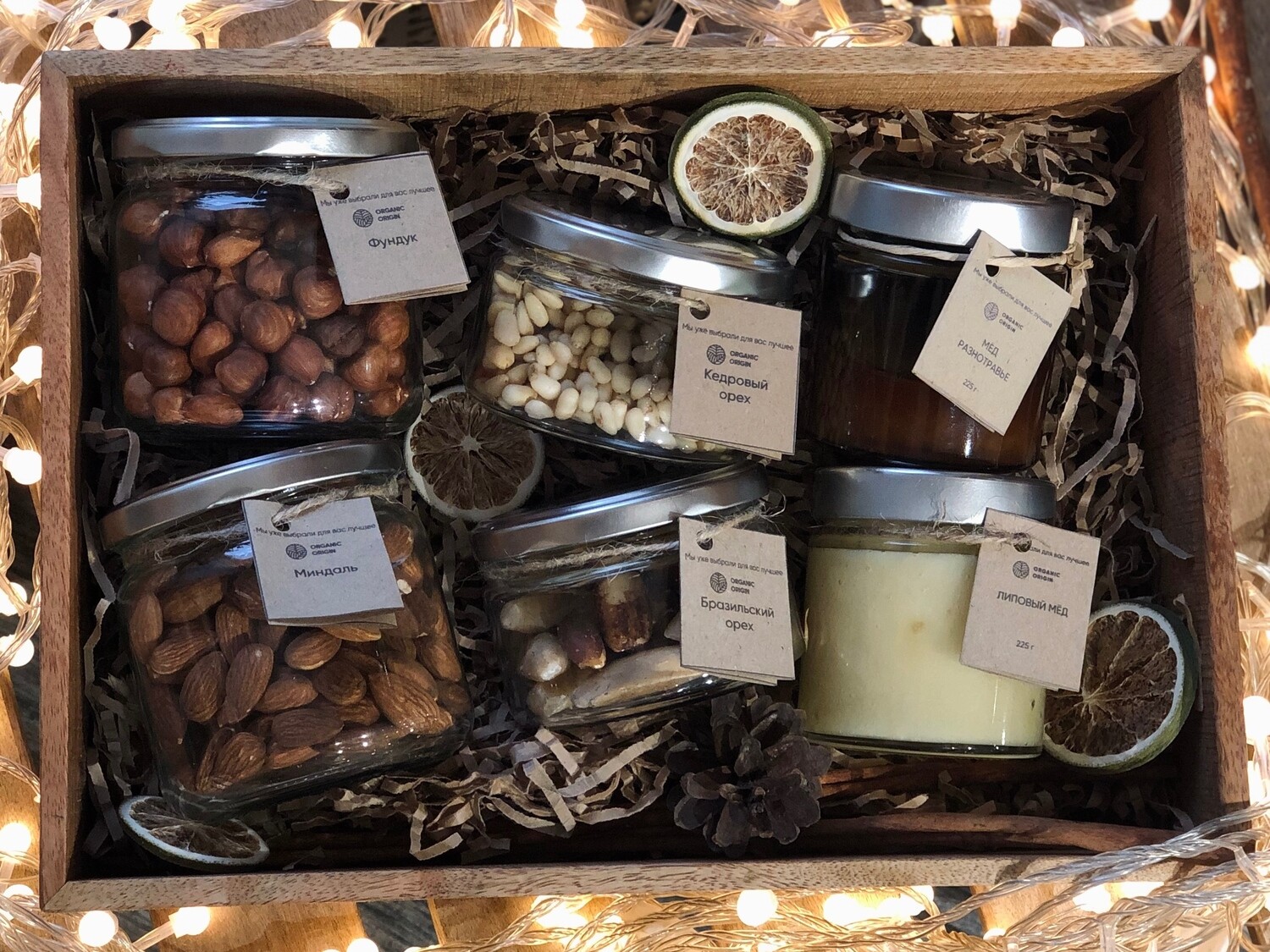 Подарочный набор орехов и мёда