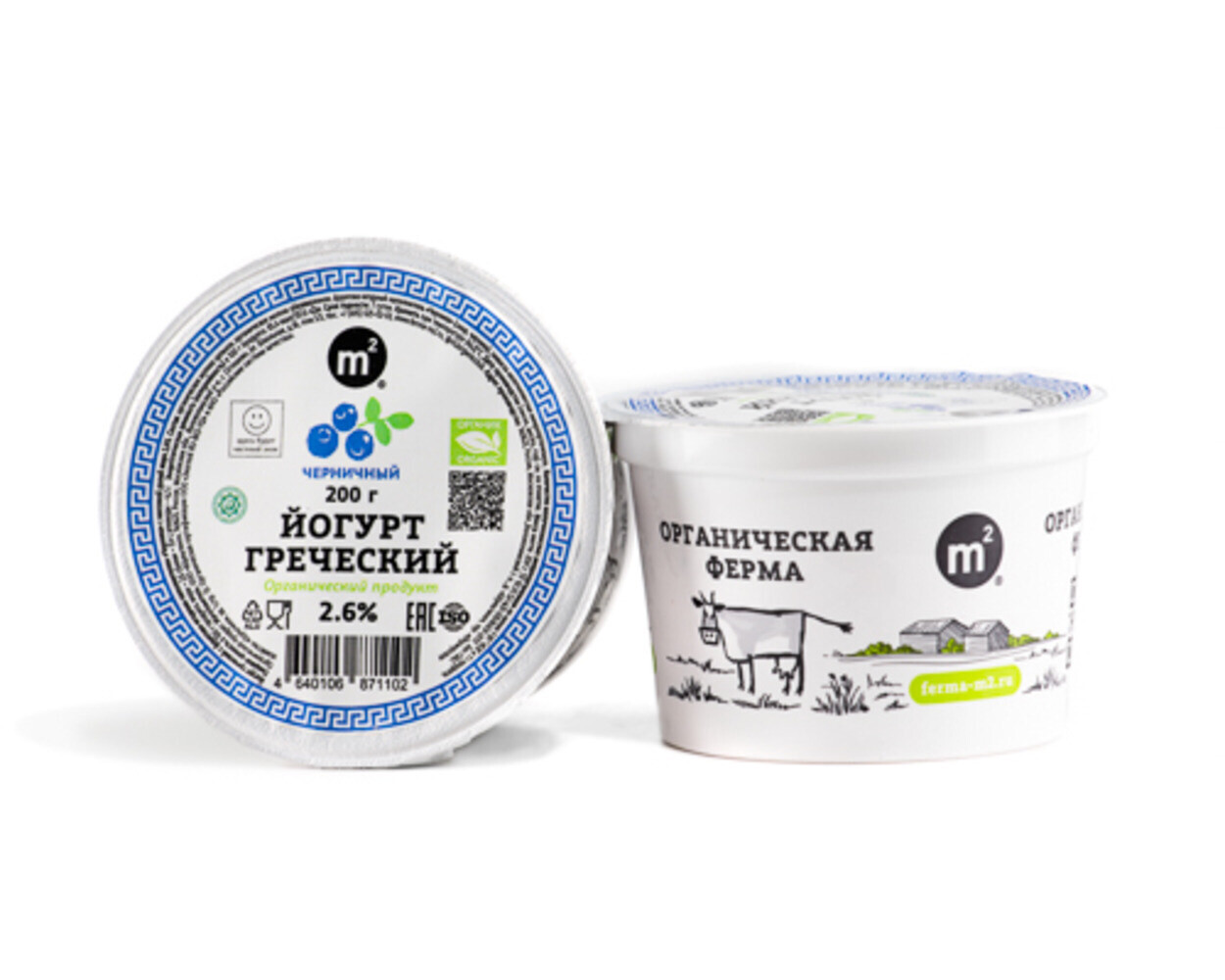 Йогурт греческий 2,6% «Черника» Ферма М2