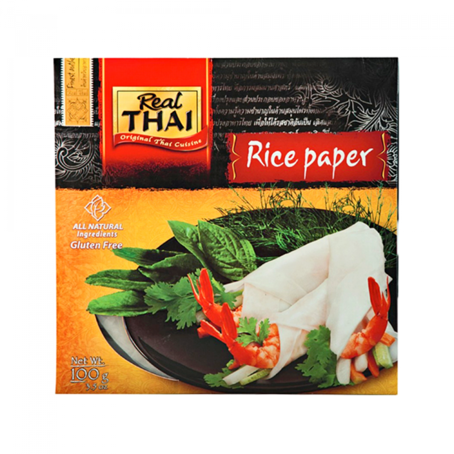 Рисовая бумага круглая Real Thai