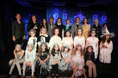 August 3 - The Addams Family