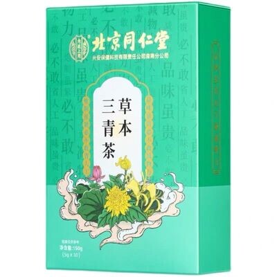 Caoben Sanqing Tee. K002