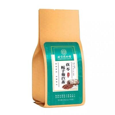 Fuling Zhizi Juju Tee. K005