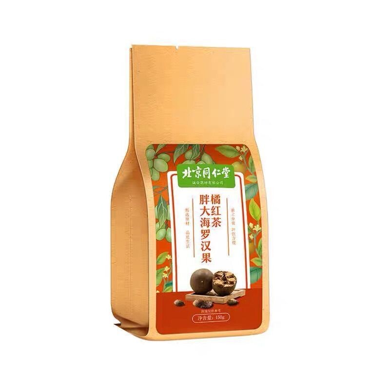 Pangdahai Luohanguo Juhong Tee. K007