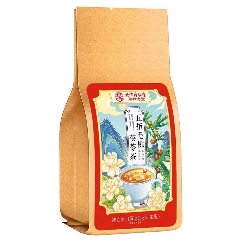 Wuzhimaotao Fuling Tee. K008
