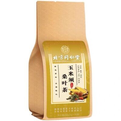 Yumixu Sangye Tee. K012
