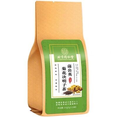 Pugongying Juhua Juemingzi Tee. K013