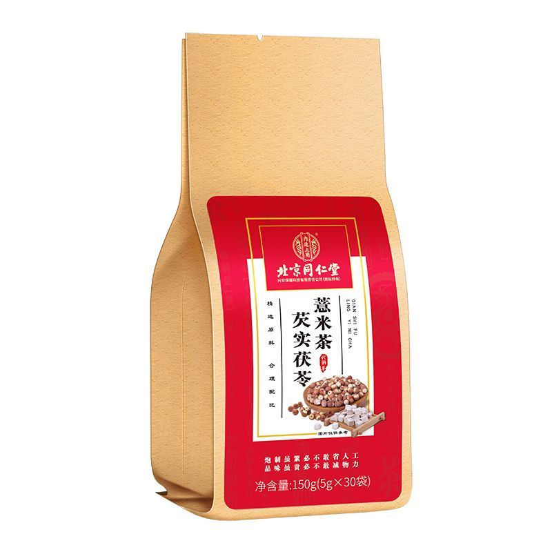 Qianshi Fuling Yimi Tee. K006 Qianshi Fuling Yimi Tee. K006
