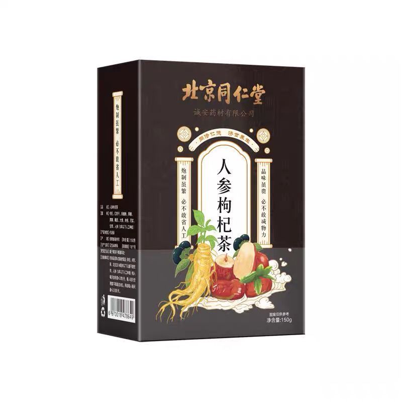 Ginseng Gouji  Tee. K001