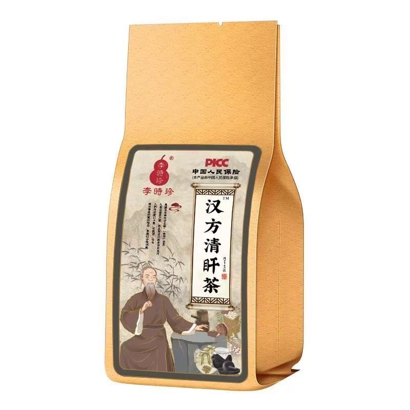 Qing Leber Tee K037