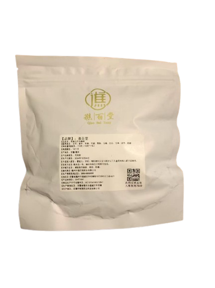 Pinguo Yuzhu Wumei Tee K038