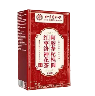 Hongzao Luoshenhua Tee K040