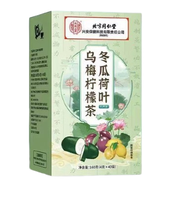 Donggua Heye Wumei Ningmeng Tee K024