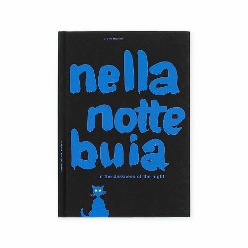 Bruno Munari, Nella notte buia, Corraini