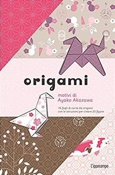 Ayako Akazawa, Origami, Ippocampo