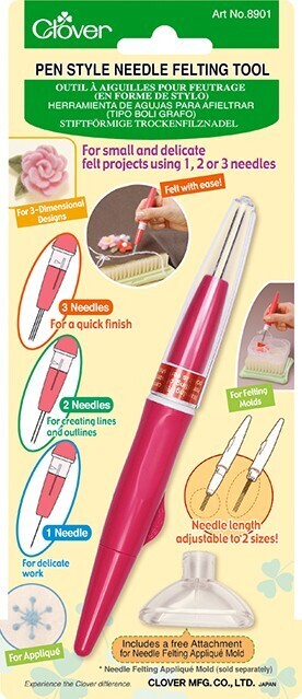 Clover - Pen Style Needle Felting Tool