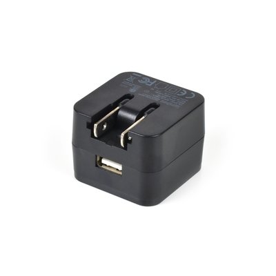 Fast USB Charger