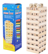 Building Blocks - Gifts