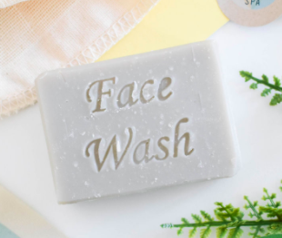 Exfoliating Face Wash Bar – 75g – Plastic Free – Vegan - Beauty