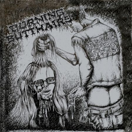 Album - Blowjob Sister