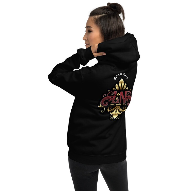 Unisex LN Hoodie
