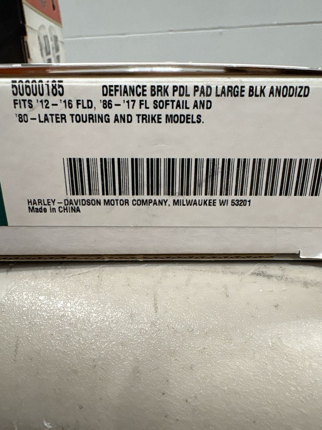 Defiance Collection Brake Pedal Large
