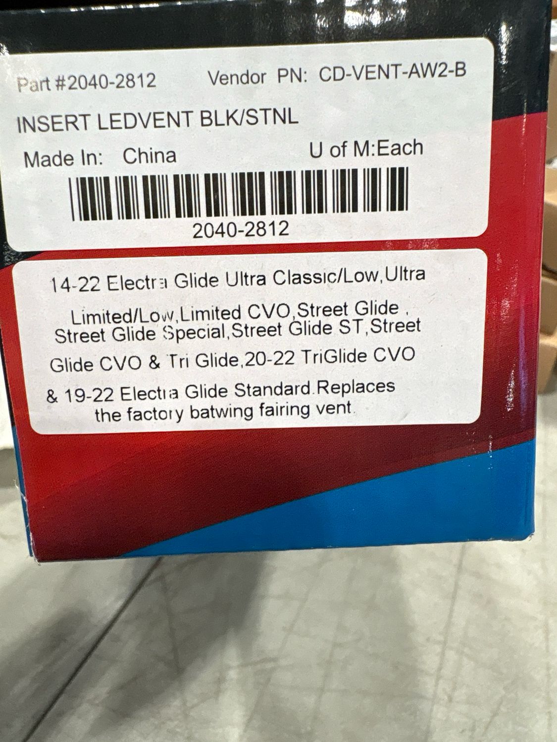 Product Name