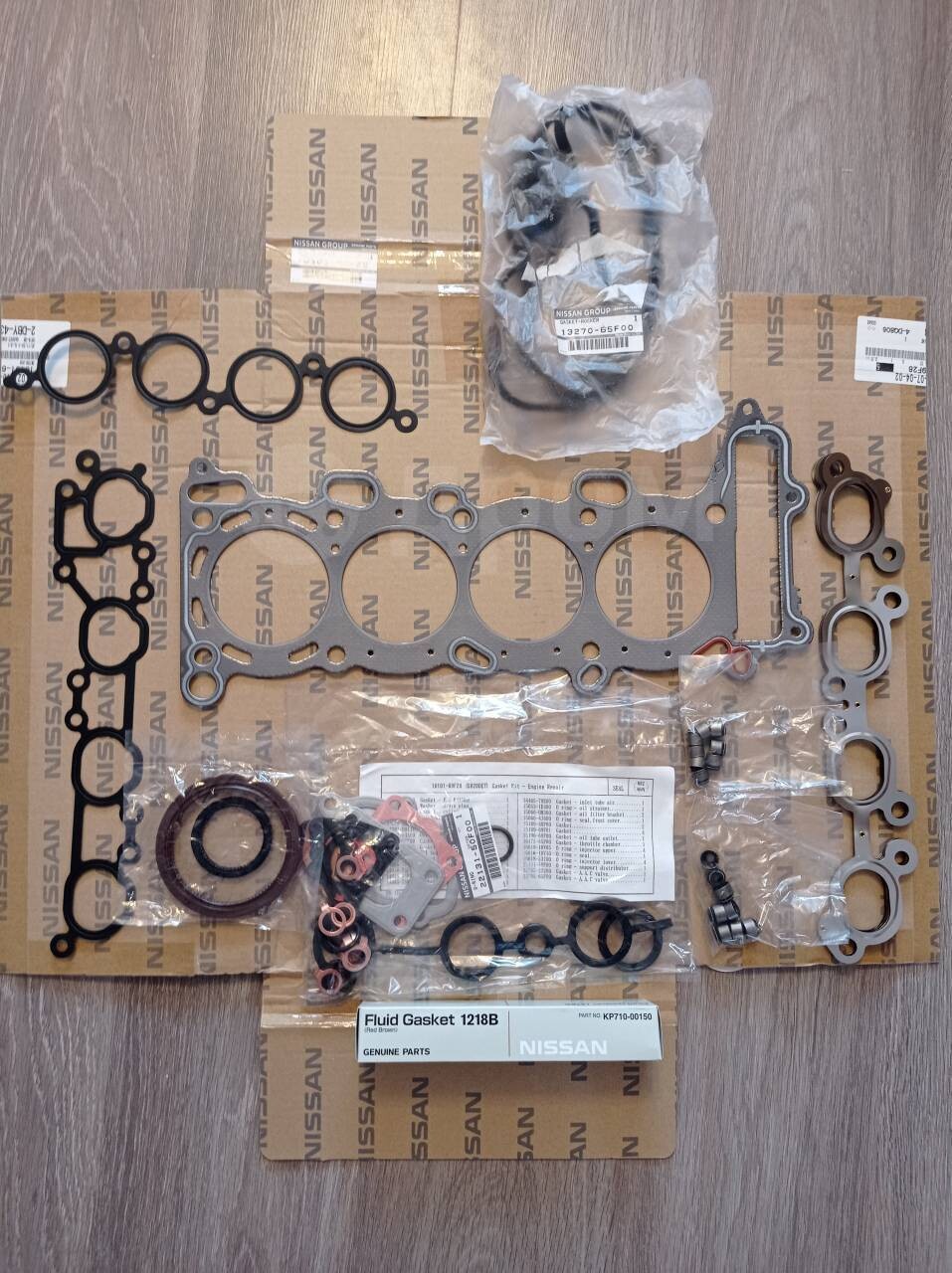 Nissan RB20DET Complete engine gasket set