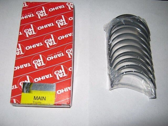 Toyota Mark X 4GRFSE Main Crankshaft Bearing Set