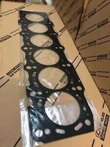 Toyota 2JZGTE Head Gasket
