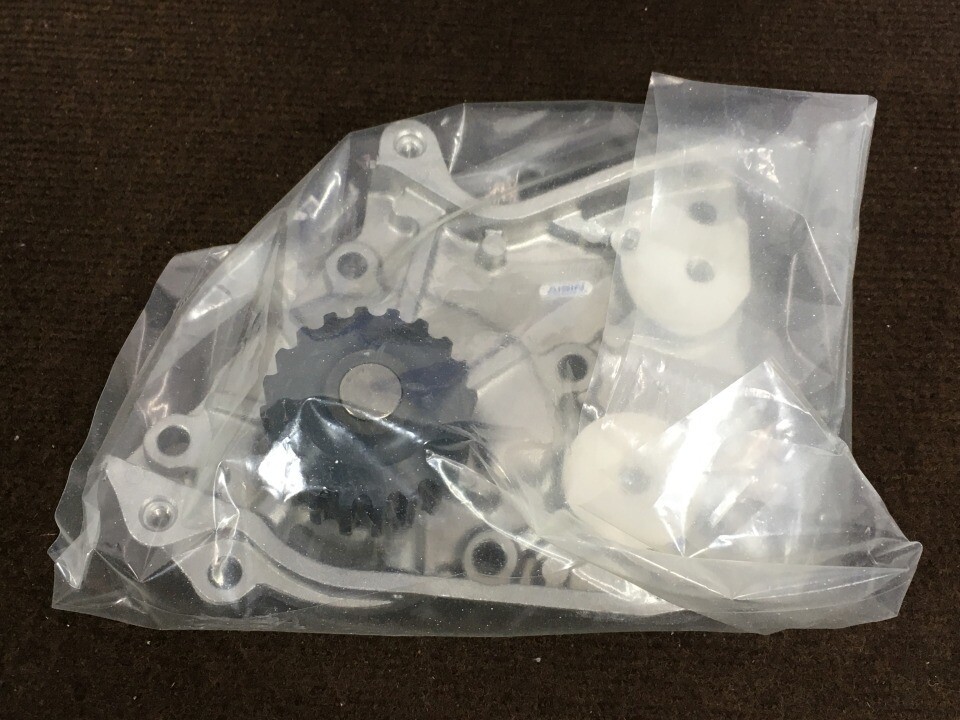 Nissan GAS18 / F8 Replacement Water Pump