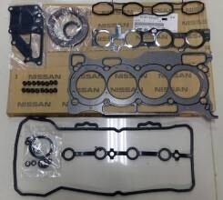 Nissan Dualis J10 MR20DE Complete Engine Gasket Set