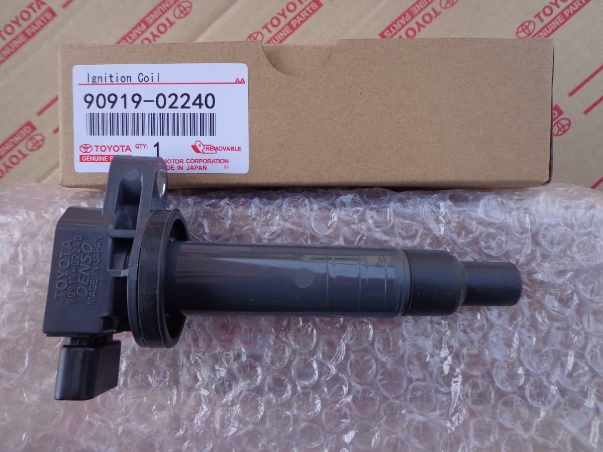 Toyota Vitz RS  - Genuine 1NZFE / 2NFZE Complete Gasket Kit