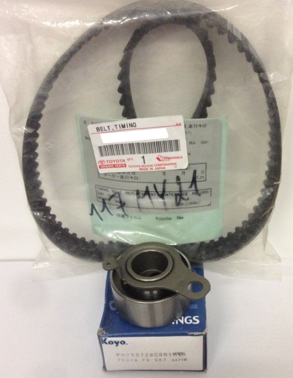 Genuine Toyota AE110 / AE111 - Genuine 4AFE / 5AFE Timing Belt Kit