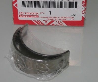 Toyota Vitz / Vitz RS NCP91  - Genuine 1NZFE Crankshaft Bearings