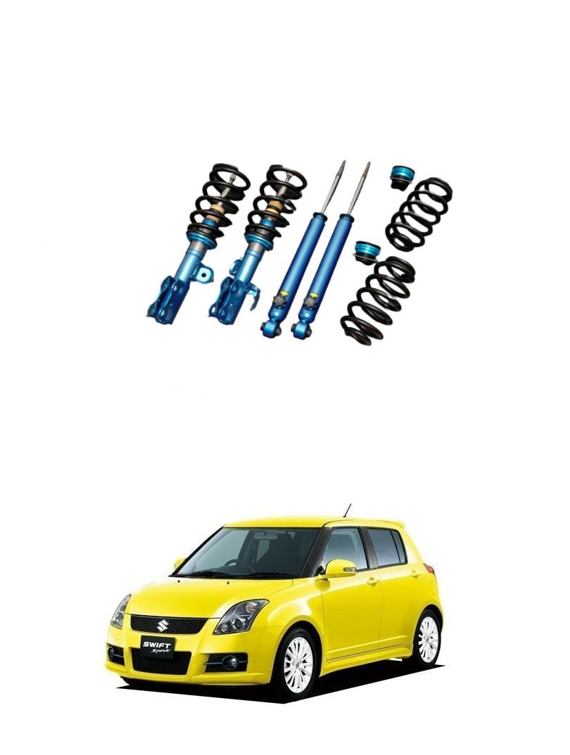 Suzuki Swift Sport ZC31S Cusco Height Adjustable Suspension Coilover Set 2005 - 2010