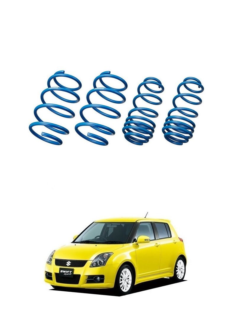 Suzuki Swift Sport ZC31S Lowered Coil Spring Suspension Set 2005 - 2010