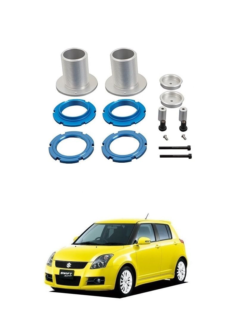 Suzuki Swift Sport ZC31S ZC32S Original Rear Coil Spring Height Adjustable Kit