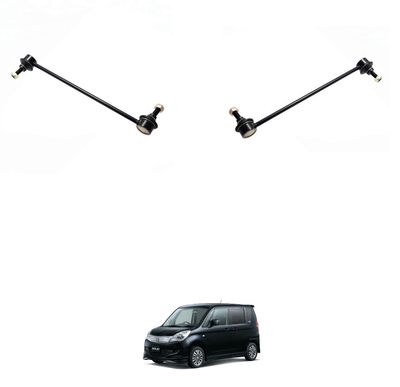 Suzuki Wagon R+ Solio Front Stabilizer Link Set 2010 - 2015