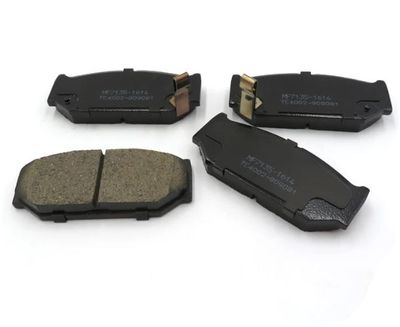 Suzuki Wagon R+ Solio Swift Front Brake Pad Set 2010 - 2015